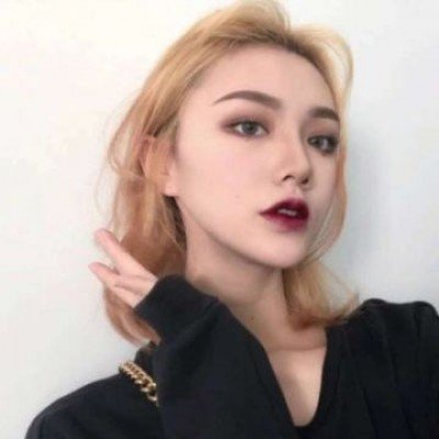 Đá mắt mèo
